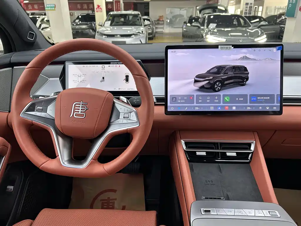 BYD Tang L 2025