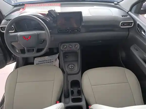 Wuling Hongguang New Energy 2025