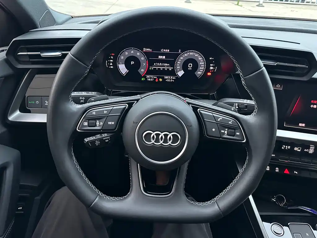 Audi A3 2023