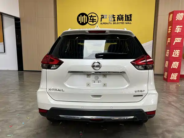 Nissan X-Trail 2019