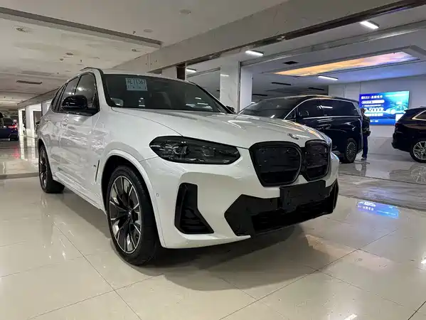 BMW iX3 2023