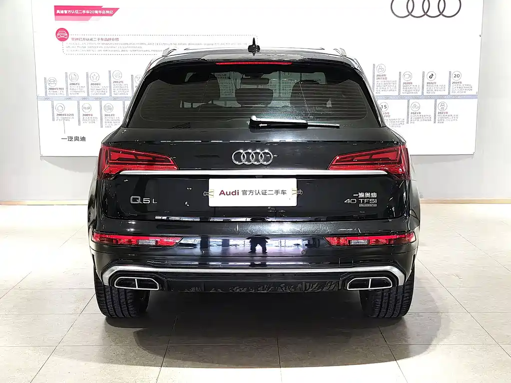 Audi Q5L 2022 — фото 5