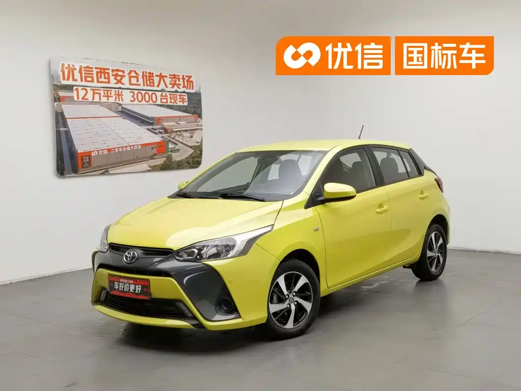 Toyota Yaris L 2016