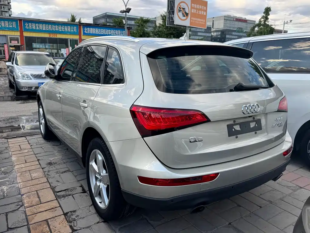 Audi Q5 2015 — фото 15