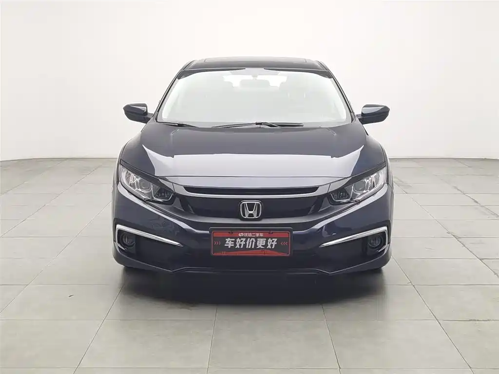 Honda Civic 2020