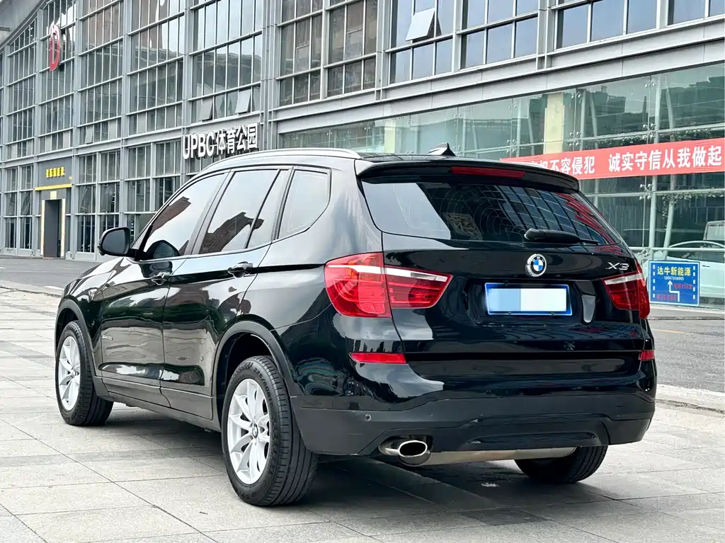 BMW X3 2016