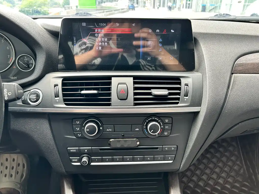 BMW X3 2016 — фото 10