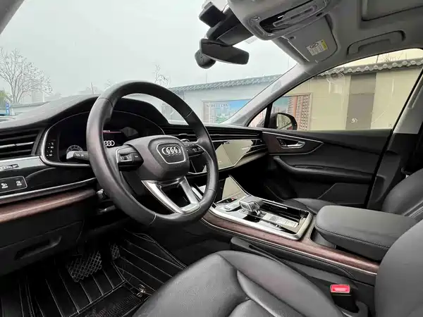 Audi Q7 2023