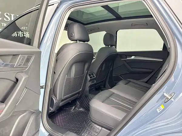 Audi Q5L 2022