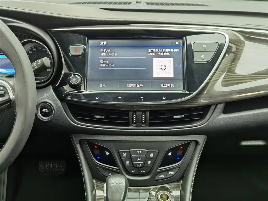 Buick Envision Plus 2020 — фото 12