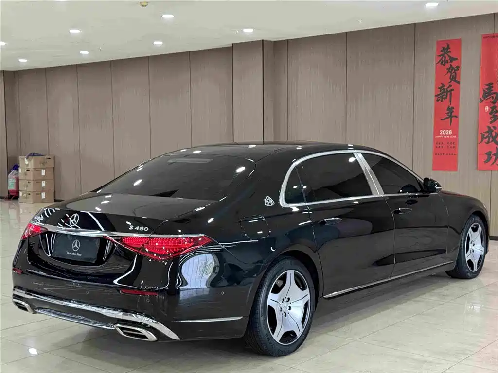 Mercedes-Benz Maybach S-Class 2021