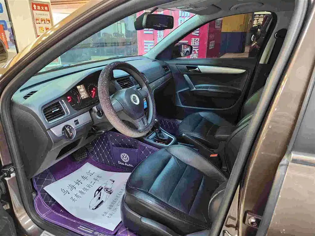Volkswagen Gran Lavida 2015