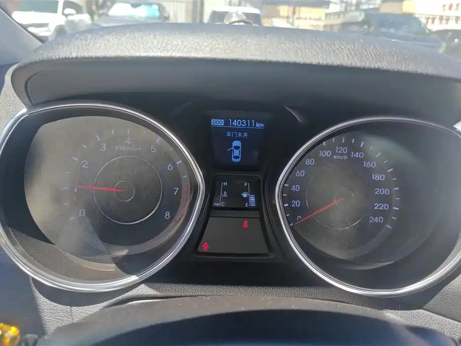 Hyundai Elantra Langdong 2015 — фото 14