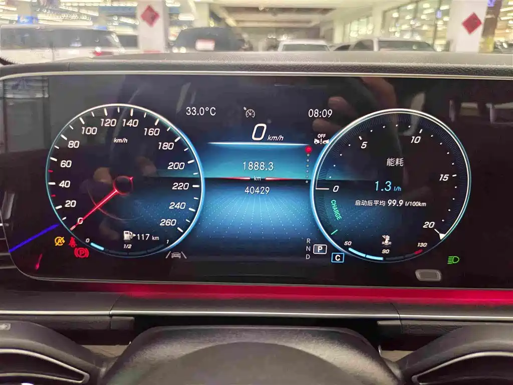 Mercedes-Benz GLE 2023 — фото 17