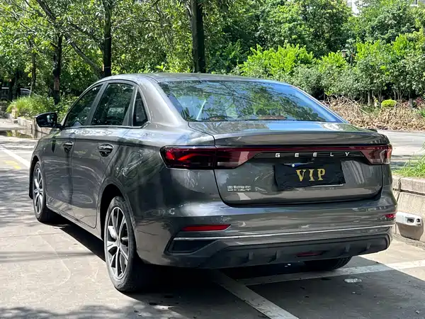 Geely Emgrand 2022