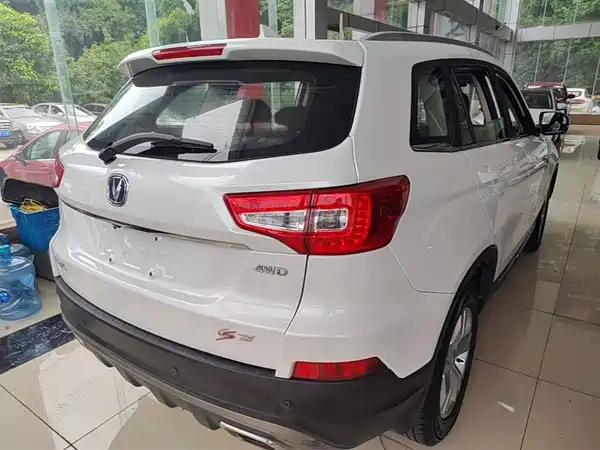 Changan CS75 2017