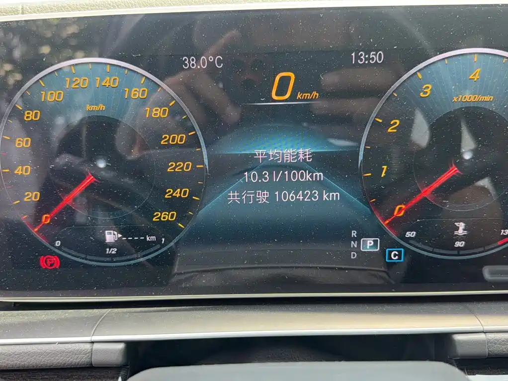 Mercedes-Benz GLE 2020