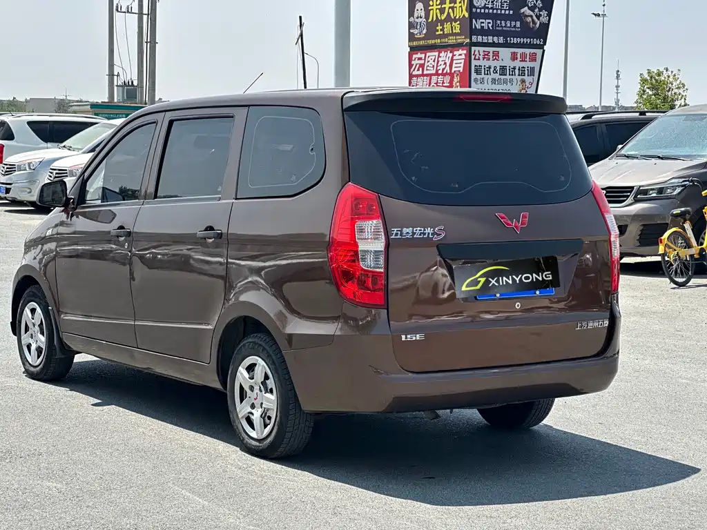 Wuling Hongguang 2018 — фото 9