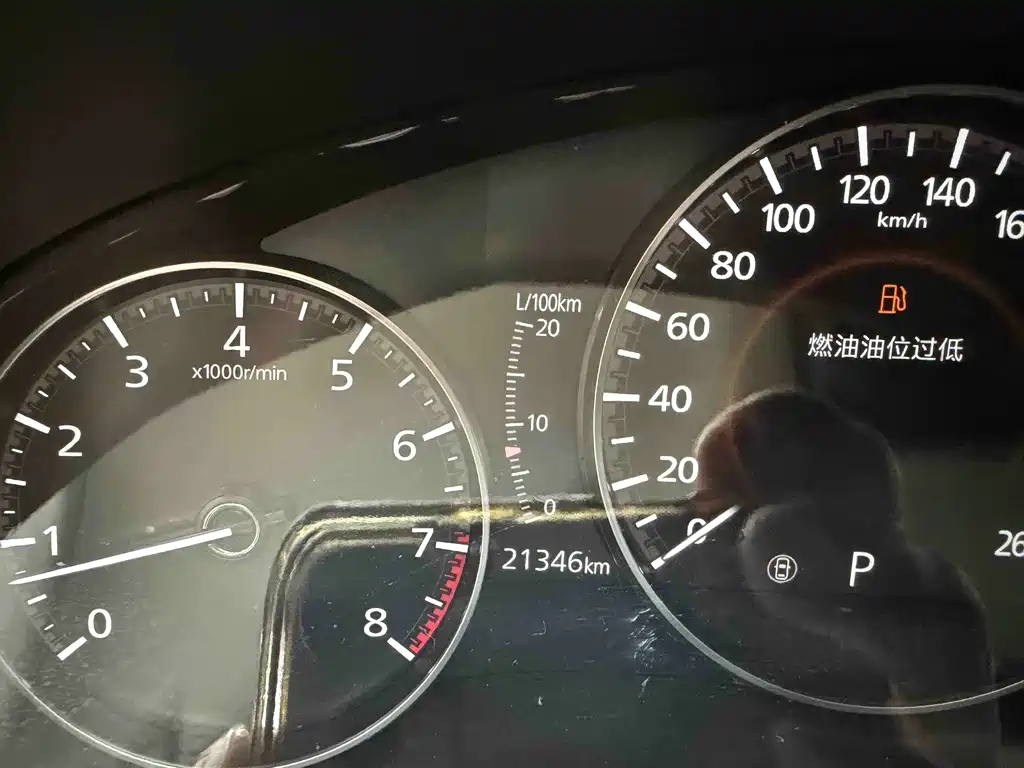 Mazda CX-50 OK 2024