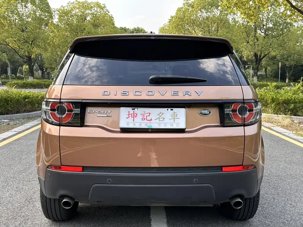 Land Rover Discovery Sport 2016 — фото 18