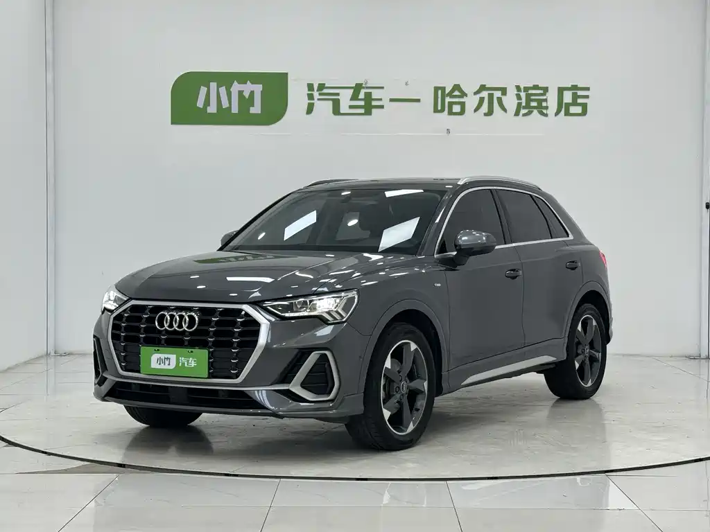 Audi Q3 2023