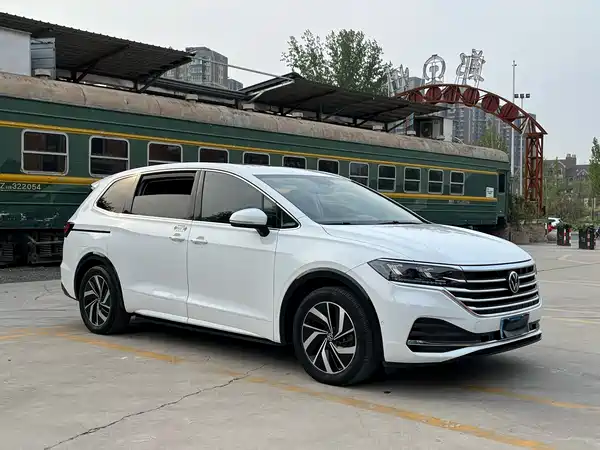 Volkswagen Viloran 2021
