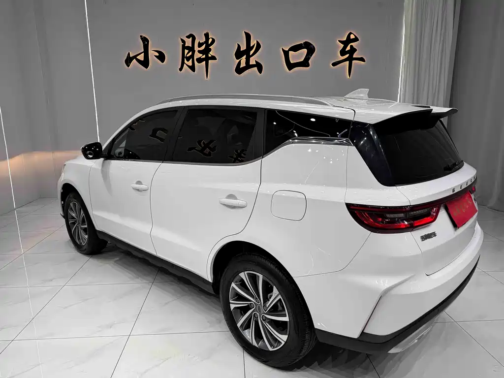 Geely Vision X6 2021