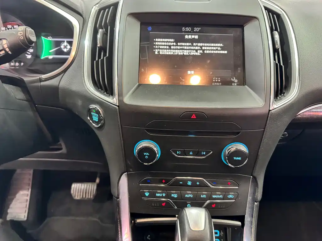 Ford Edge 2017 — фото 14