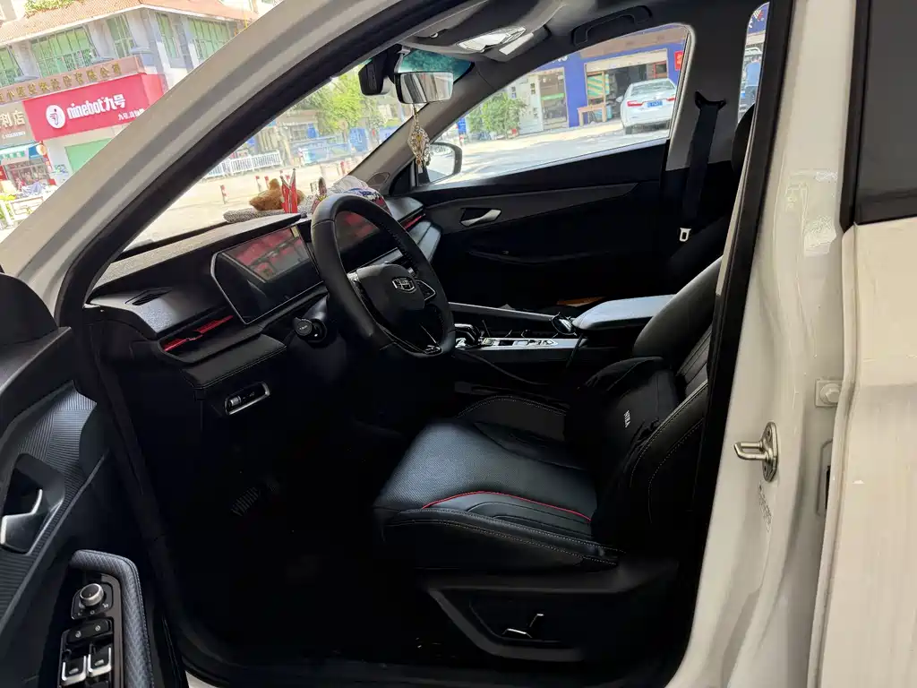 Geely Binrui 2024