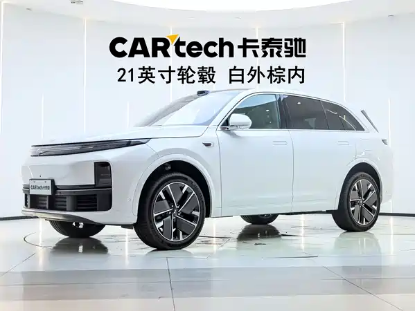 Li Auto L7 2025