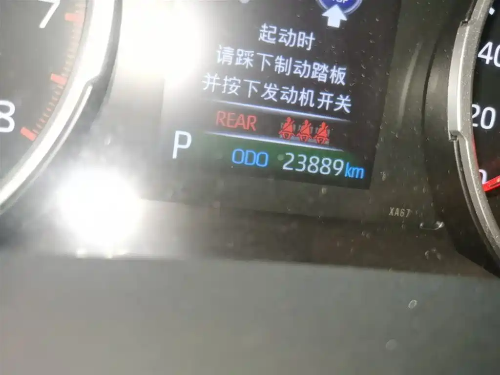 Toyota Wildlander 2021 — фото 12