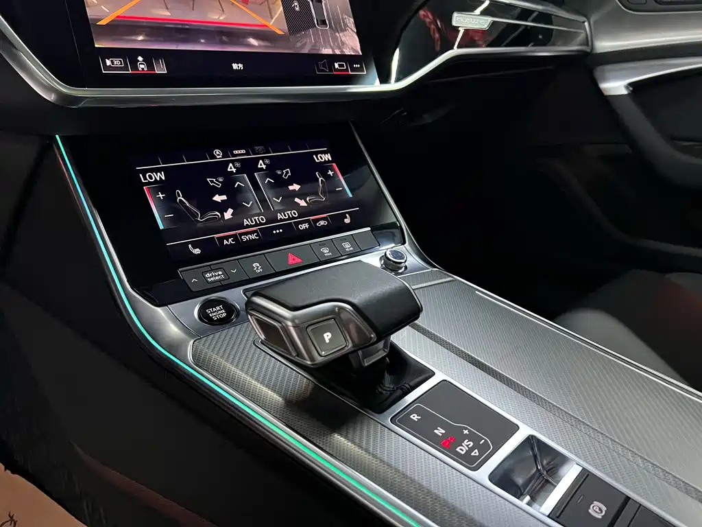 Audi A6L 2021