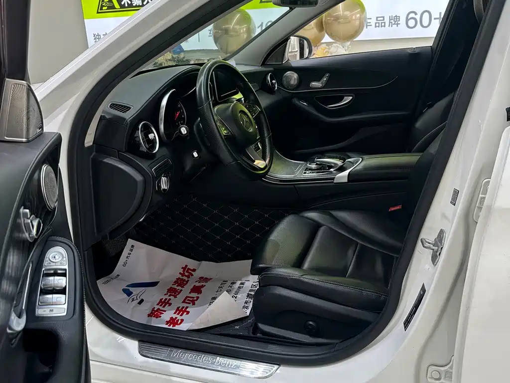 Mercedes-Benz C-Class 2015 — фото 10
