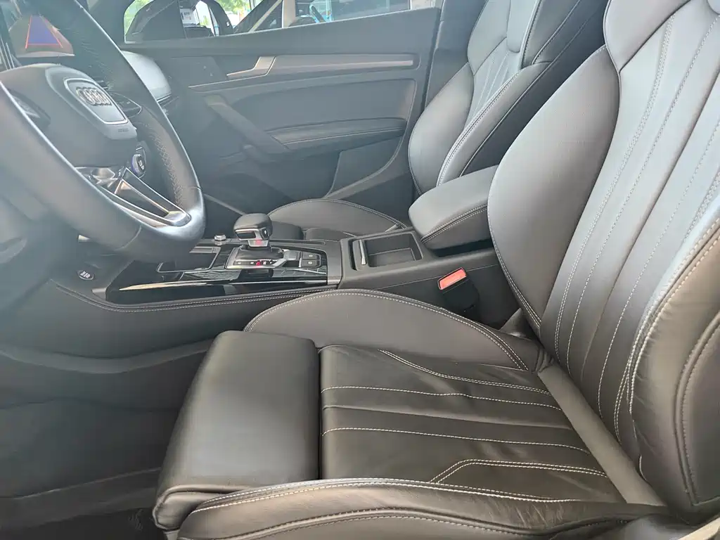 Audi Q5L 2023