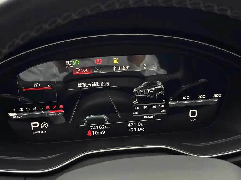 Audi Q5L 2022 — фото 22