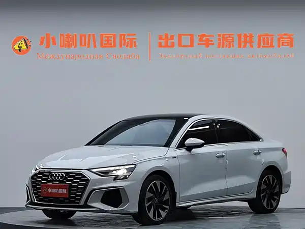 Audi A3 2023