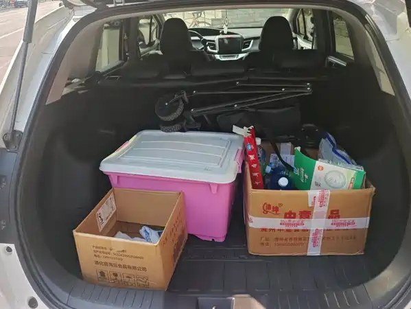 Honda Jade 2016