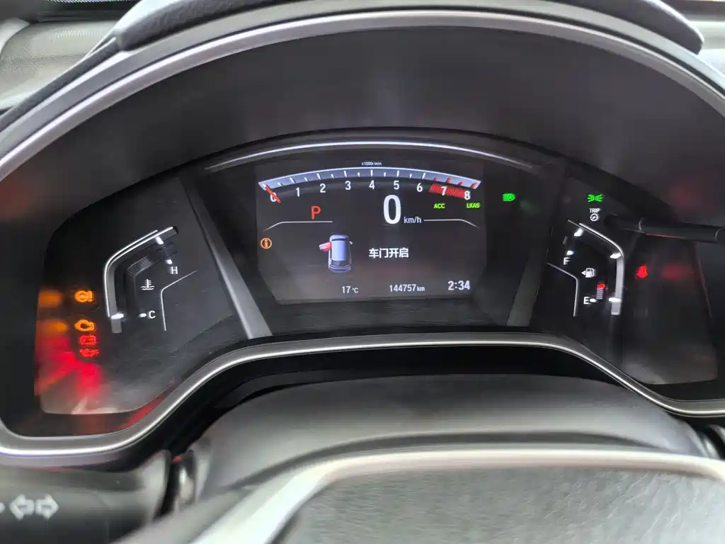 Honda Breeze 2021 — фото 11