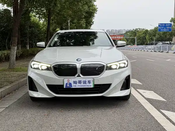 BMW i3 2023
