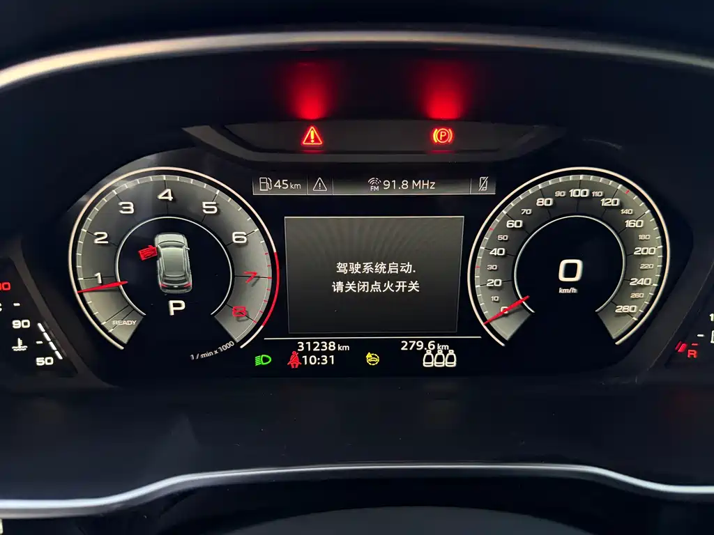 Audi Q3 2023 — фото 14
