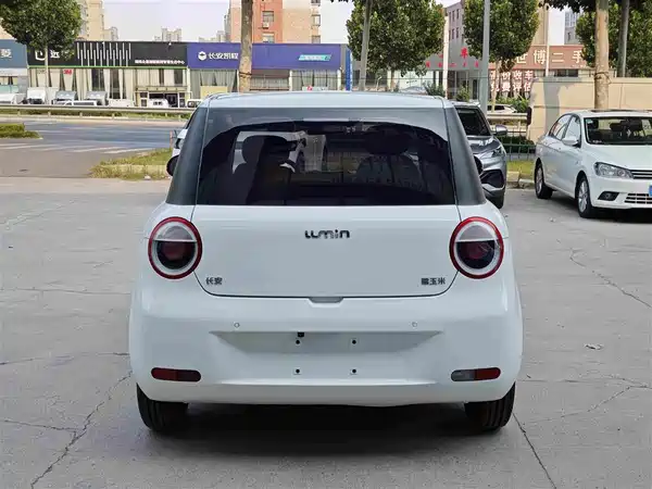 Changan Lumin 2026