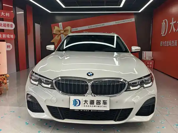 BMW 3 Series 2022