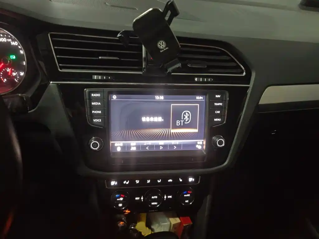Volkswagen Tiguan L 2017