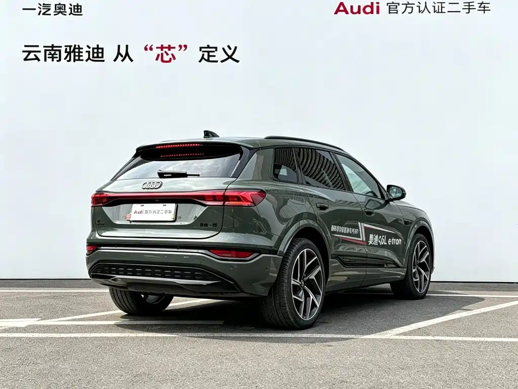 Audi Q6L E-Tron 2025 — фото 5