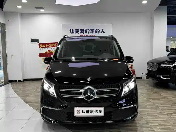 Mercedes-Benz V-Class 2022