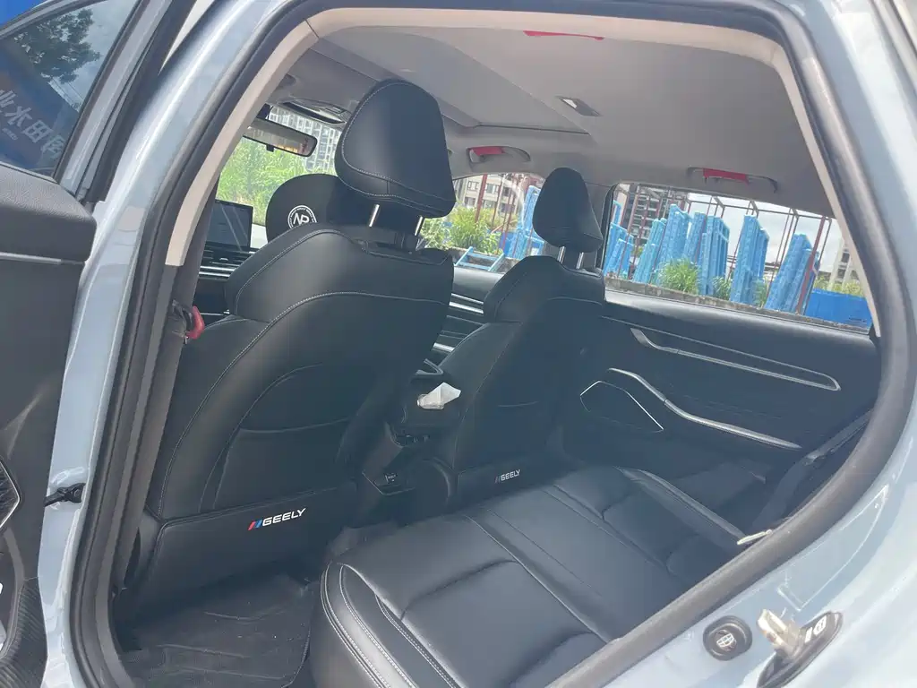 Geely Emgrand 2023