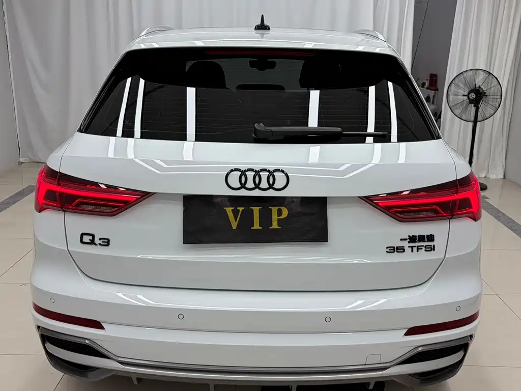 Audi Q3 2023