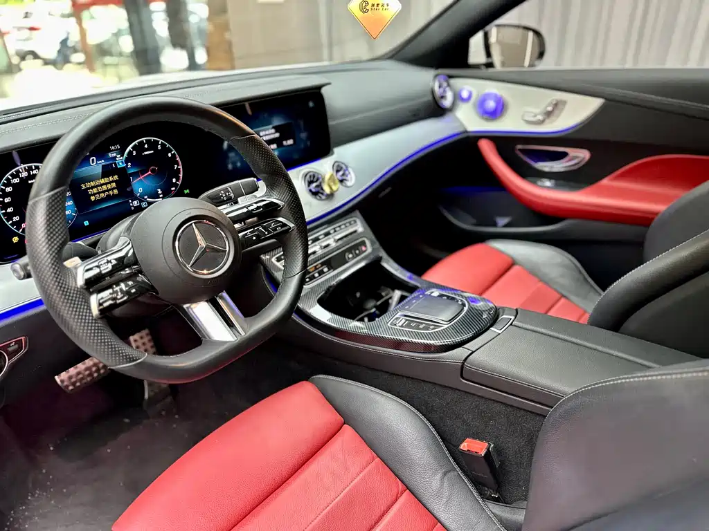 Mercedes-Benz E-Class 2022