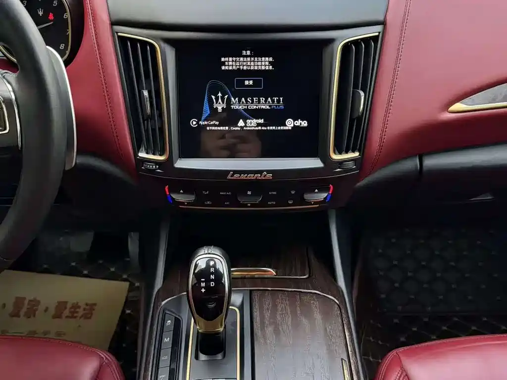 Maserati Levante 2017 — фото 12