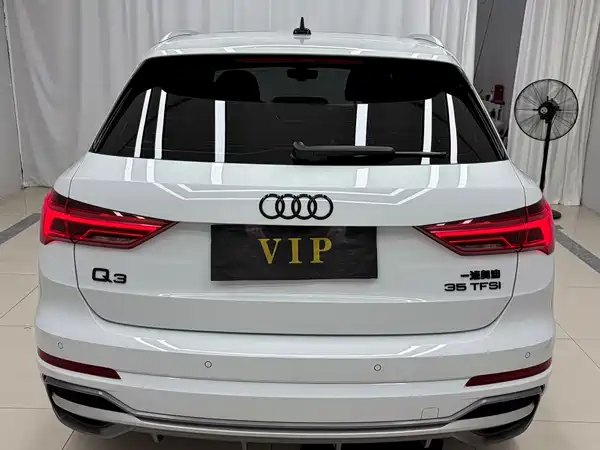 Audi Q3 2023